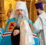 Фото: https://пензенская-епархия.рф/ фотограф Илья Школин - Penza-Post.Ru