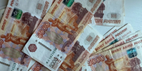 Решение заработать на инвестициях обернулась для жителя Мокшанского района потерей 300 тыс. рублей - Progorod58.Ru