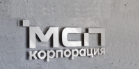 Цифровая платформа МСП.РФ расширяет доступ бизнеса к мерам поддержки через мобильное приложение - Министерство экономического развития и промышленности