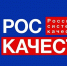 Образовательный курс «Продукция и услуги халяль: базовые понятия, стандарты и сертификация» - Минсельхоз