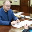 Олег Мельниченко встретился с руководителем регионального представительства «Ростеха» - Пенза-Обзор