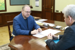 Олег Мельниченко встретился с руководителем регионального представительства «Ростеха»