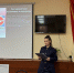 Сотрудники следственного управления провели правовые уроки со студентами колледжей - Следственный комитет