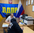 img - ЛДПР