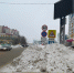 Прокуратура заставила власти Засечного сельсовета убрать опасные сугробы - Stolica58.Ru