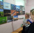фото пресс-службы Пензенского областного РГО - Отделение РГО
