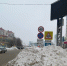 Фото: t.me/prokpenza58 - Penza-Post.Ru
