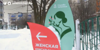 Фото: t.me/omelnichenko - Penza-Post.Ru