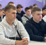 ко дню студента молодогвардейцы пензенской области встретились с участником сво картинки мгер - Молодая Гвардия
