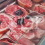 Жительницу Тамбовской области задержали за кражу мяса в Каменском районе - Progorod58.Ru