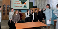 Специалисты музея А.Н. Радищева провели познавательный час «День российского студенчества» - Объединение литературно-мемориальных музеев