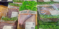 ГК «Дамате» приступил к отгрузке продукции для Филиппин - Progorod58.Ru