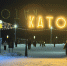 Как грамотно узнать имя человека, если забыл - золотое правило этикета - Progorod58.Ru