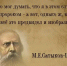 Интеллектуальная игра «Брейн-ринг» на тему борьбы с коррупцией прошла в Культурном центре «Белинский» для студентов Белинского филиала Каменского техникума - Объединение литературно-мемориальных музеев