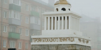 Мельниченко обратился к ветеранам в связи с Днем полного освобождения Ленинграда от блокады - ПензаСМИ