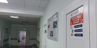 Февральская оттепель принесет в Пензенскую область вторую волну гриппа - Stolica58.Ru