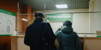 Пик заболеваемости гриппом и ОРВИ в Пензенской области ожидается в феврале - ПензаСМИ
