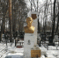 День освобождения блокадного Ленинграда - Представительство Правительства области при Правительстве РФ