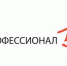 Стартует X Ежегодный съезд для руководителей и специалистов образовательных организаций «Образование, команда и взаимодействие» - Минобрнауки