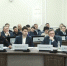 Срывы, жалобы жителей и наказания: жесткий разговор в пензенском правительстве - 1Pnz.Ru