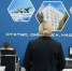 Фото: ui.pnzreg.ru - Penza-Post.Ru