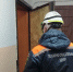 В Пензе спасатели вскрыли дверь, чтобы помочь упавшему мужчине-инвалиду - Stolica58.Ru