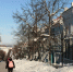 Решение принято официально: россиянам подарили короткую рабочую неделю - Progorod58.Ru