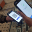 Пензенская картинная галерея успешно протестировала новый сервис «QR-код для участников СВО» - Картинная галерея им. К.А. Савицкого