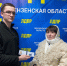 img - ЛДПР