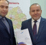 Фото: t.me/ombudsman58 - Penza-Post.Ru