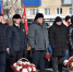 Фото: https://penza-gorod.ru/ - Penza-Post.Ru