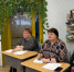 Преподаватели Пензенского госуниверситета знакомятся с опытом работы школы Академии Ростум - ПГУ