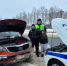 Фото: https://58.мвд.рф/ - Penza-Post.Ru