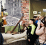Фото: https://penza-gorod.ru/ - Penza-Post.Ru