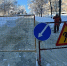 В Пензе готовят регламент перемещения мешающего спецтехнике транспорта - Пензенская Правда