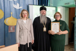 В Пензе состоялся региональный тур общероссийской олимпиады «Основы православной культуры»