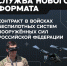 ... - Центр крови