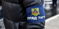 В Пензенской области стартовали международные сборы отряда «Тигр» - ПензаСМИ