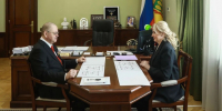 Олег Мельниченко провёл рабочую встречу с заместителем руководителя аппарата правительства РФ Ольгой Кривонос - Пенза-Обзор