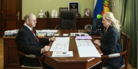 Кривонос и Мельниченко обсудили итоги реализации пилотного проекта по стимулированию рождаемости - ИА PenzaNews