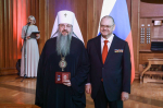 Олег Мельниченко вручил госнаграды выдающимся жителям Пензенской области