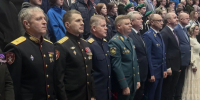 Фото: https://58.rosguard.gov.ru/ - Penza-Post.Ru