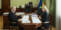 Замруководителя аппарата Правительства РФ изучила опыт Пензы в повышении демографии - SMI58.Ru