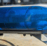 Фото: https://58.rosguard.gov.ru/ - Penza-Post.Ru