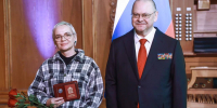 В День образования Пензенской области губернатор Олег Мельниченко вручил государственные и региональные награды - Министерство культуры и туризма