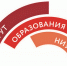 Институт образования НИУ ВШЭ проводит межрегиональный семинар «Особенности педагогической обратной связи» - Минобрнауки