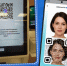 В торговых сетях Пензенской области внедряется сервис «Цифровой ID» для подтверждения возраста - Газета Наше Слово
