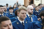 Олег Мельниченко принял участие в расширенном заседании коллегии прокуратуры Пензенской области