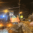 Фото: https://penza-gorod.ru/ - Penza-Post.Ru