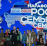 Фото: https://pnzreg.ru/ - Penza-Post.Ru